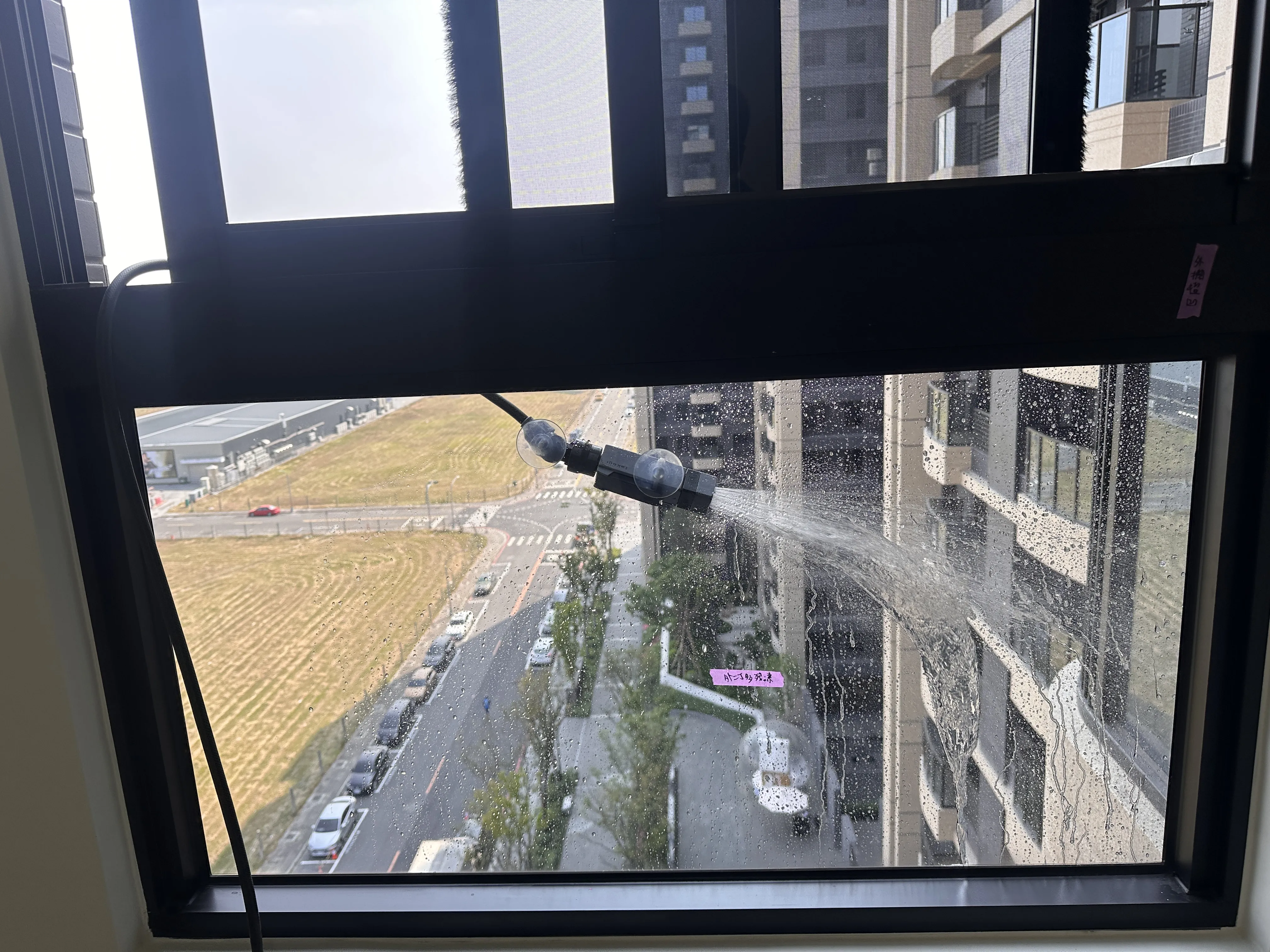 小港 清景麟國家公園