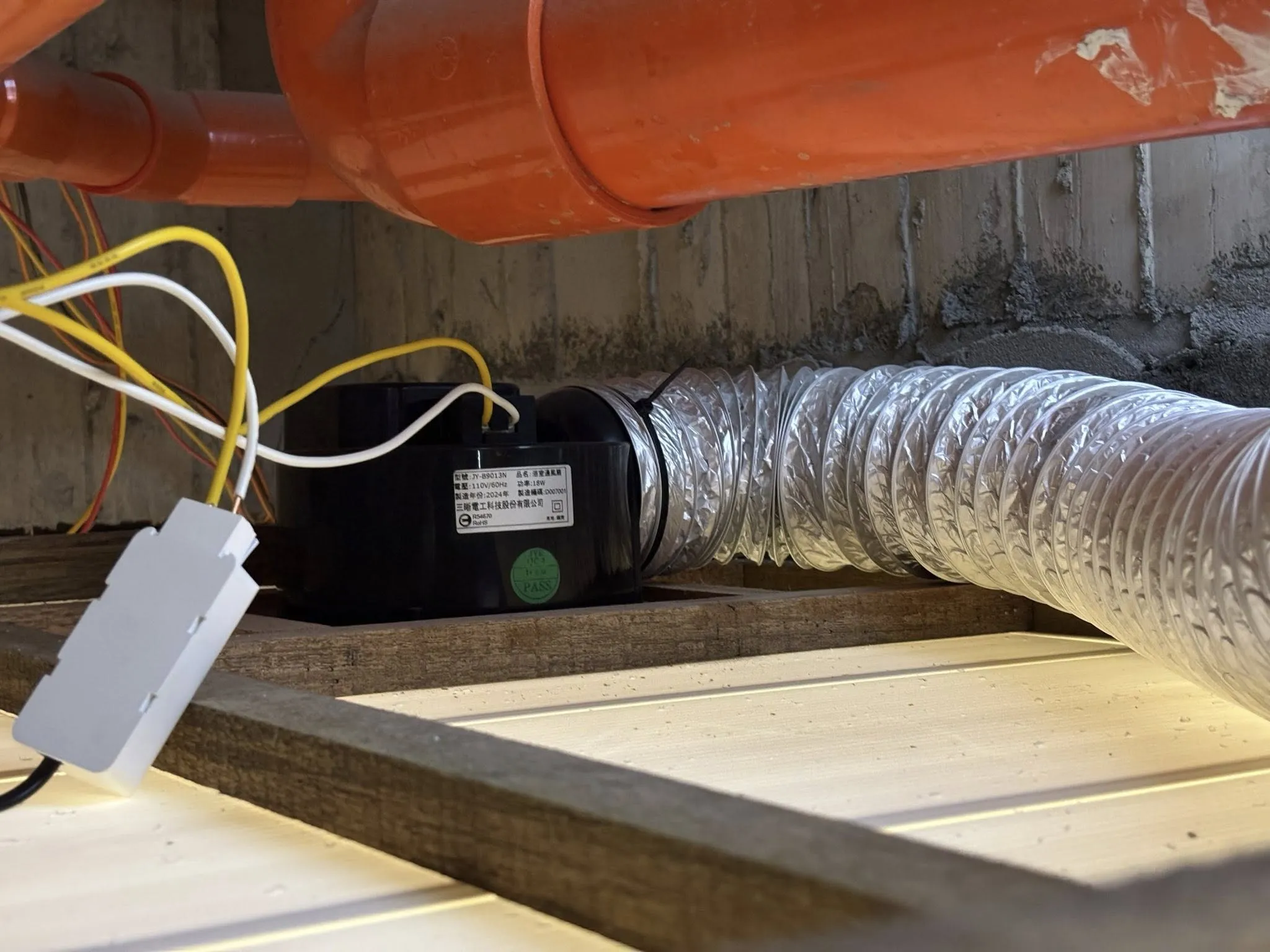 #小港 #築和居8 #此建案優惠團購中