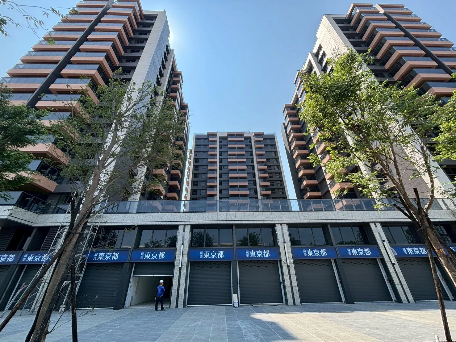 鳳山 藏美東京都