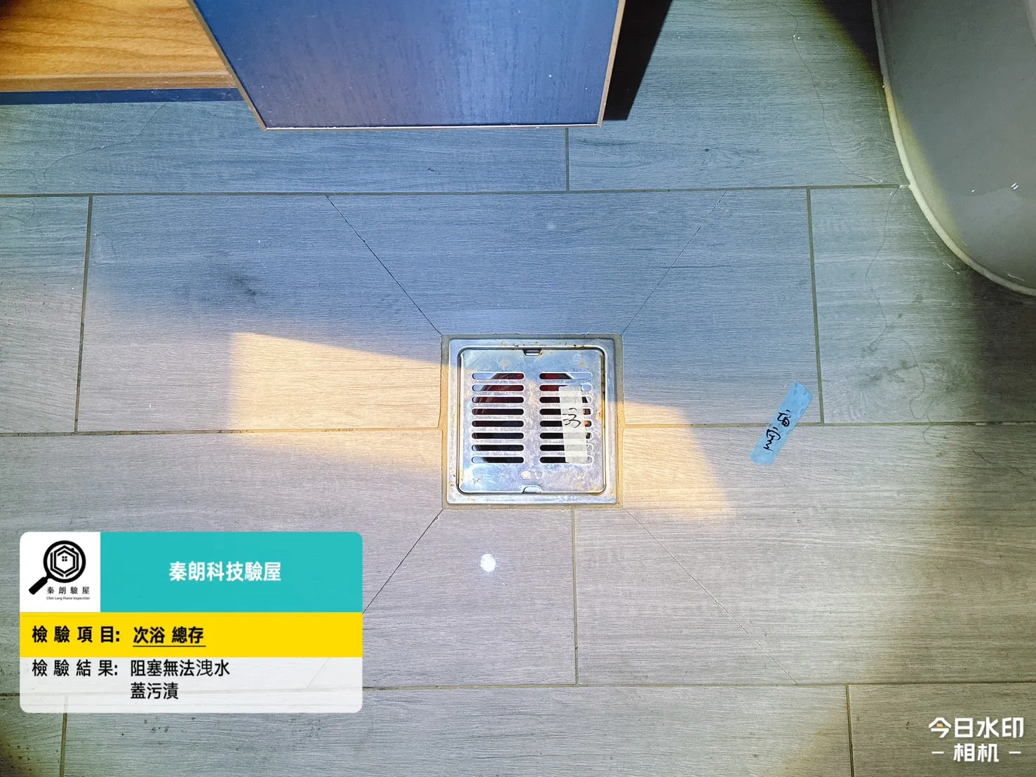 亞灣 星悅灣