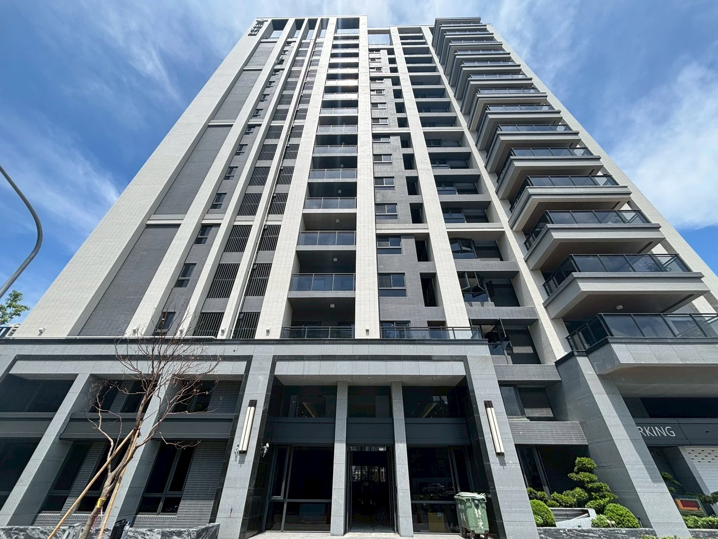 小港 艾美MOMA2