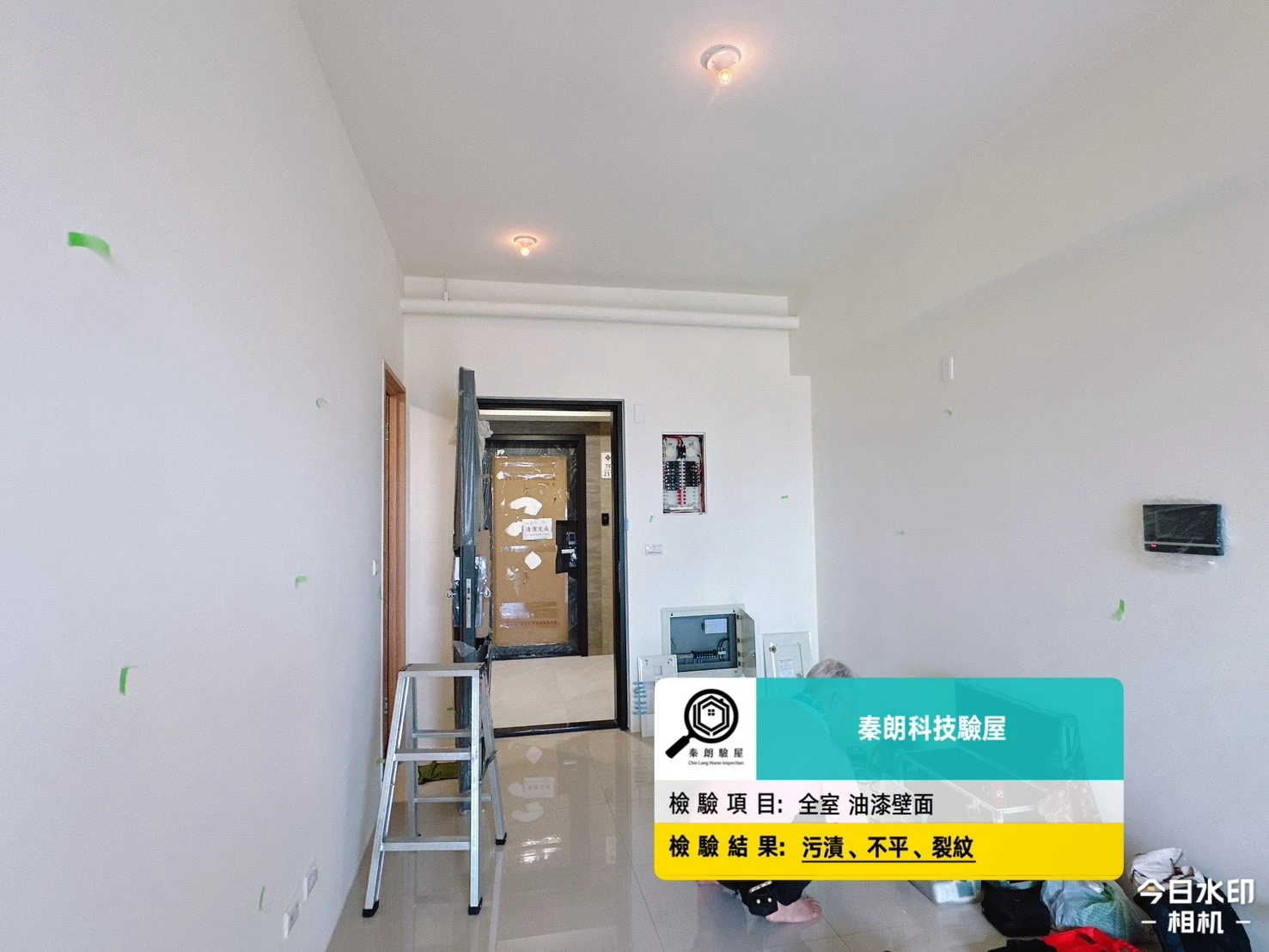 路竹 科心豐閣