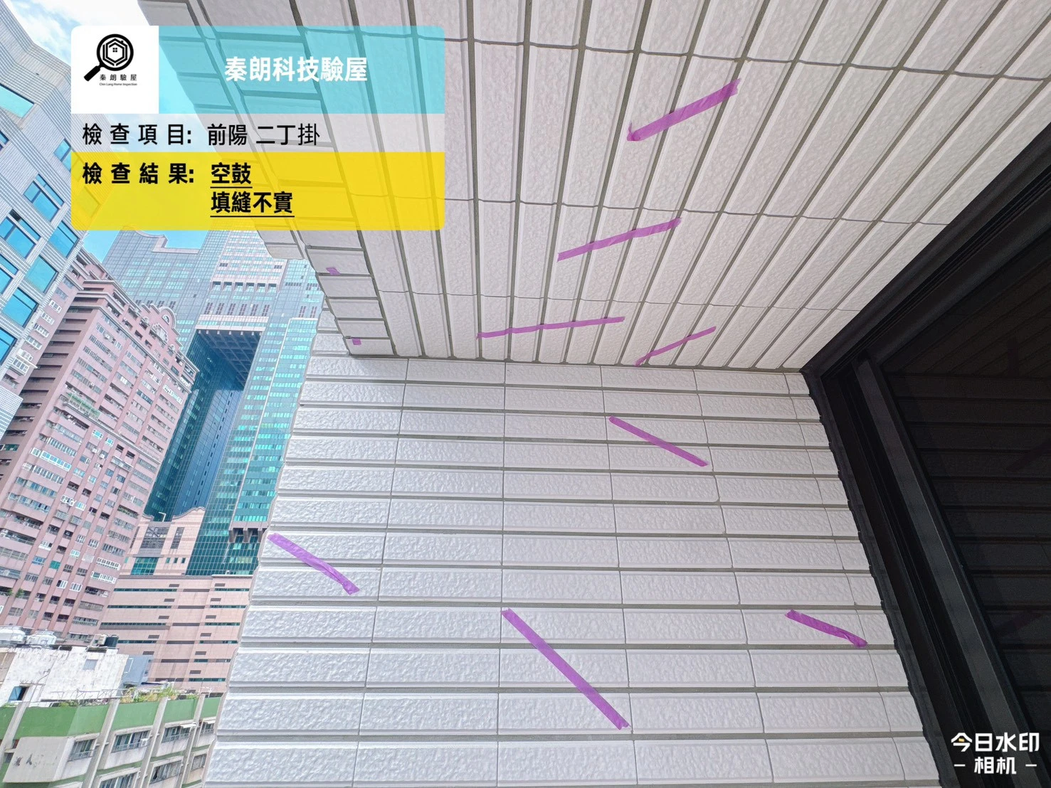 苓雅區 星悅灣