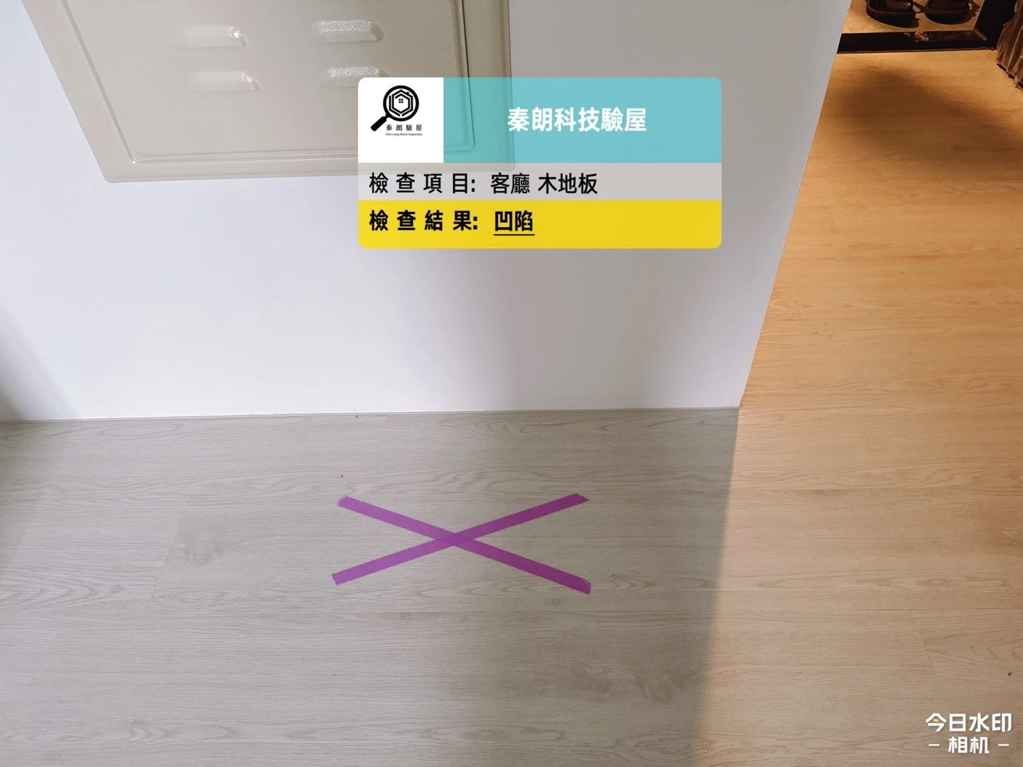 長治 小倆口9