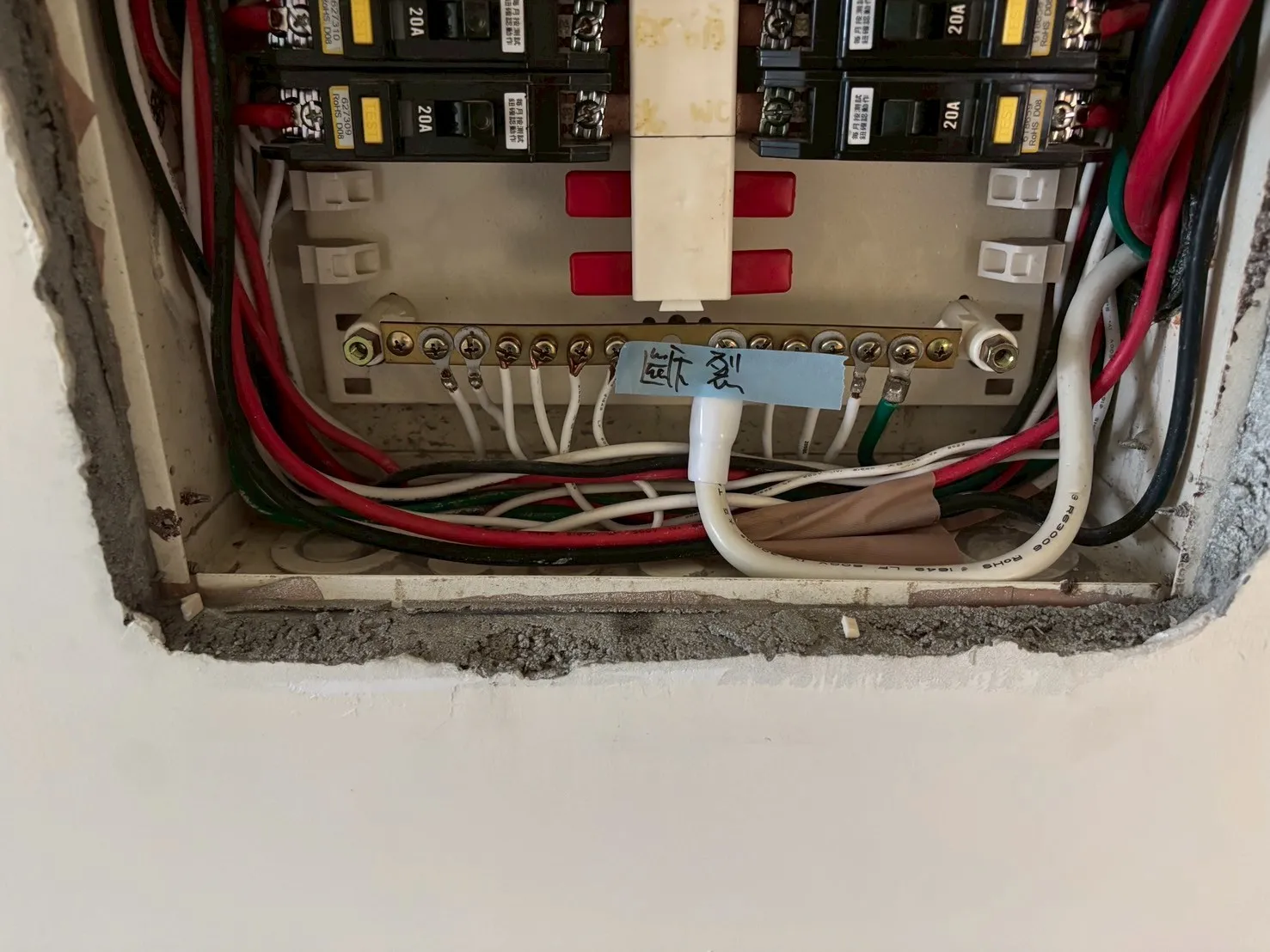 善化 連建苒苒