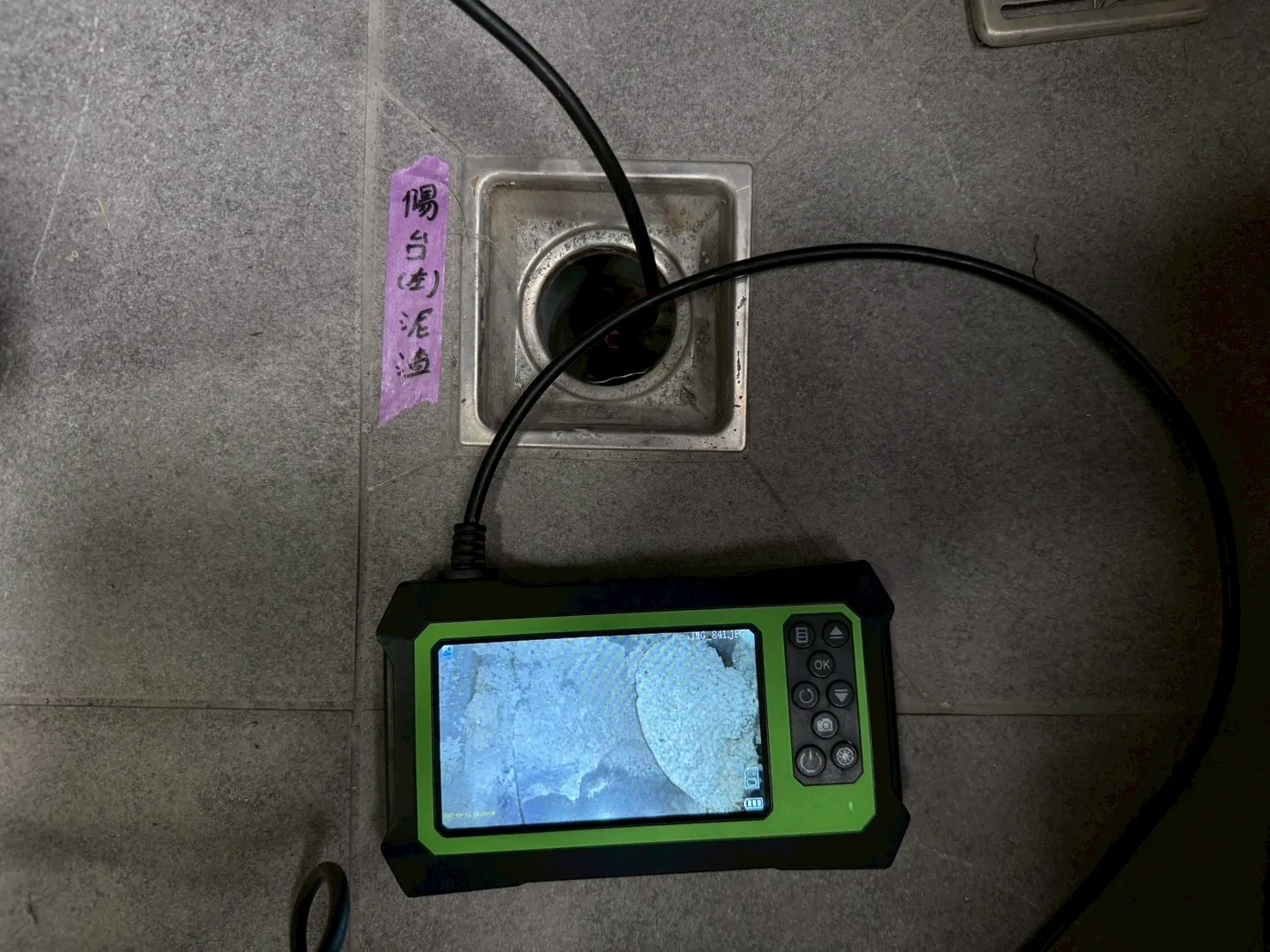 屏東市 總圖大連