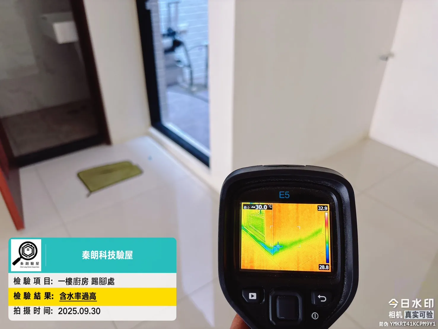 茄萣 漁上游6