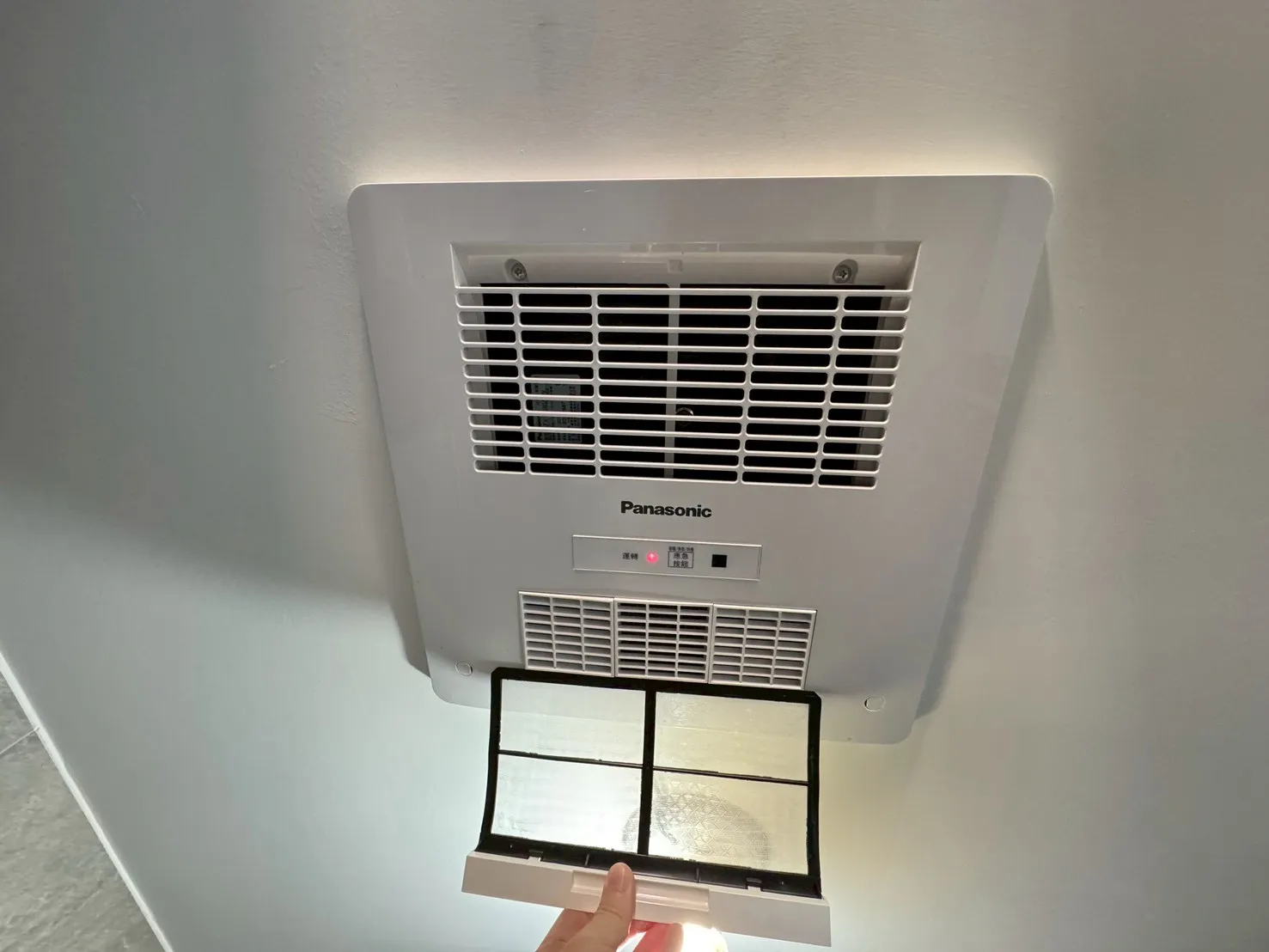 新營 清景麟長勝