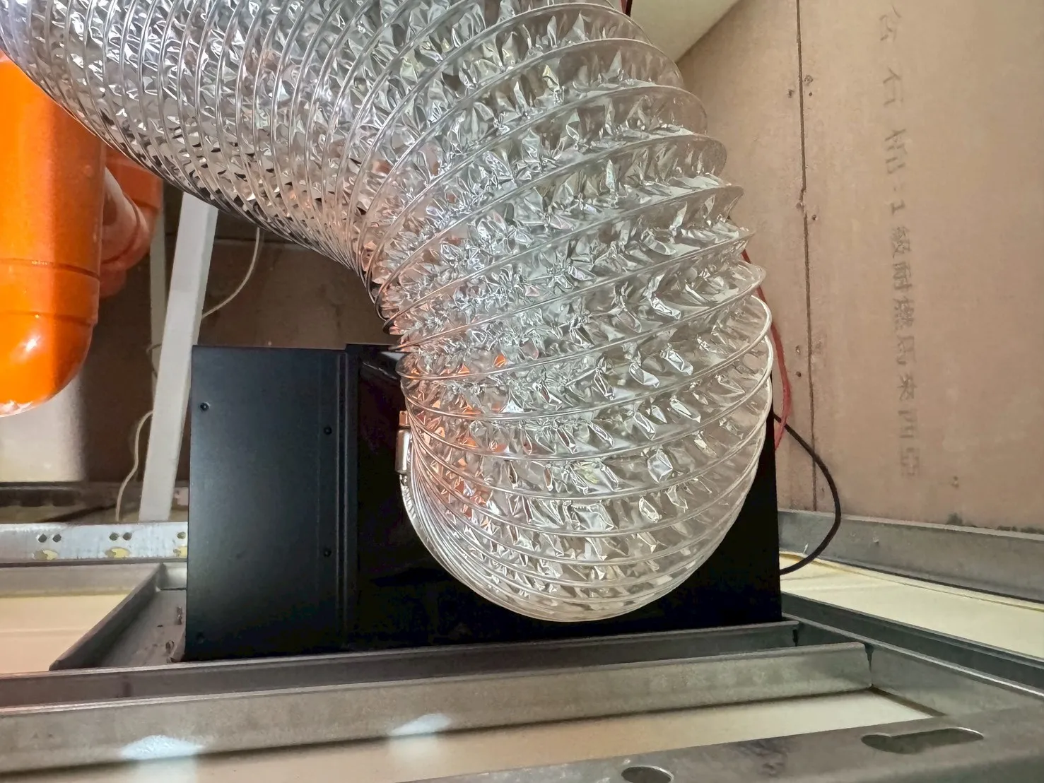 新園 怡華文學院