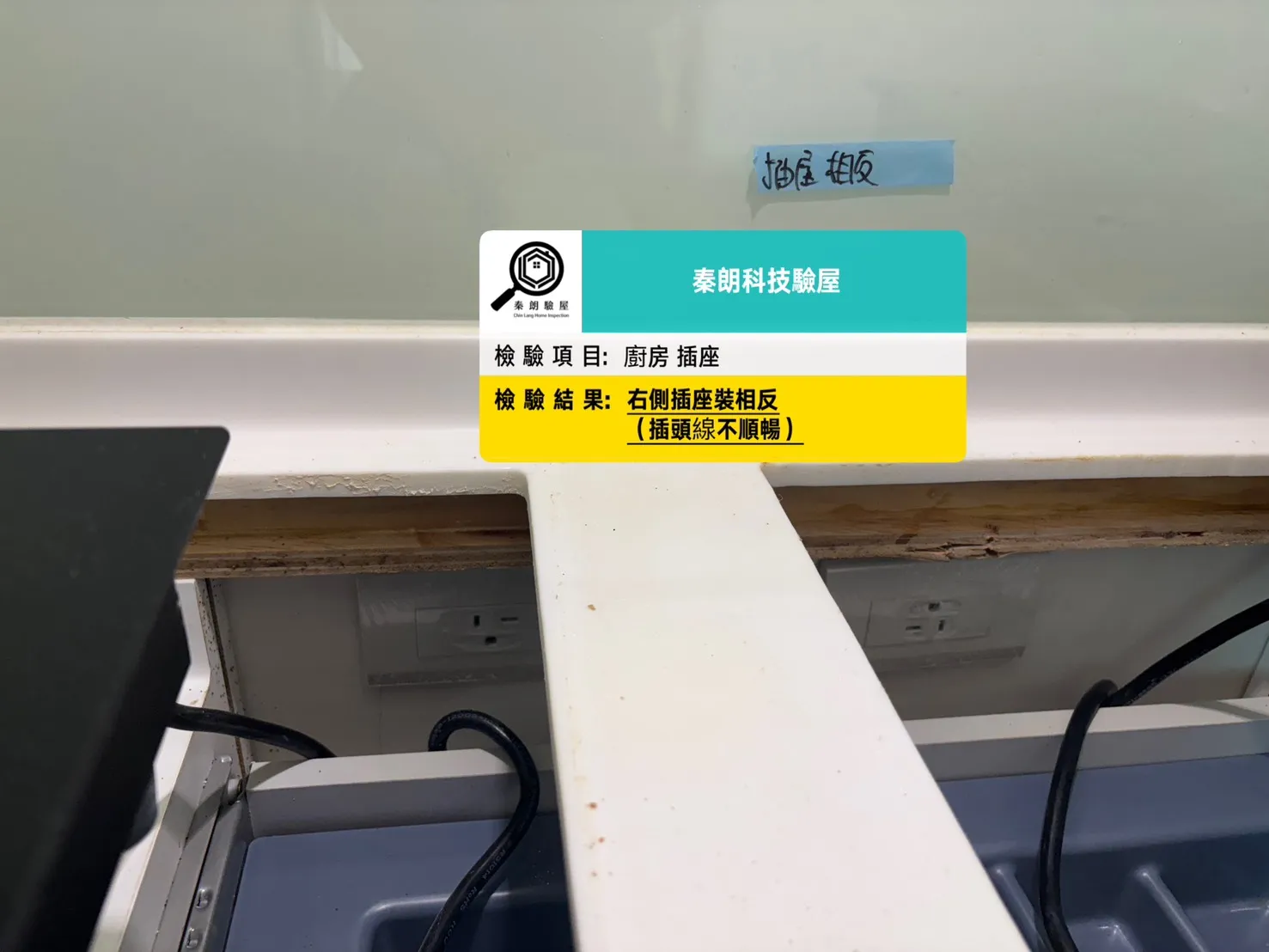 苓雅區 一方淨3