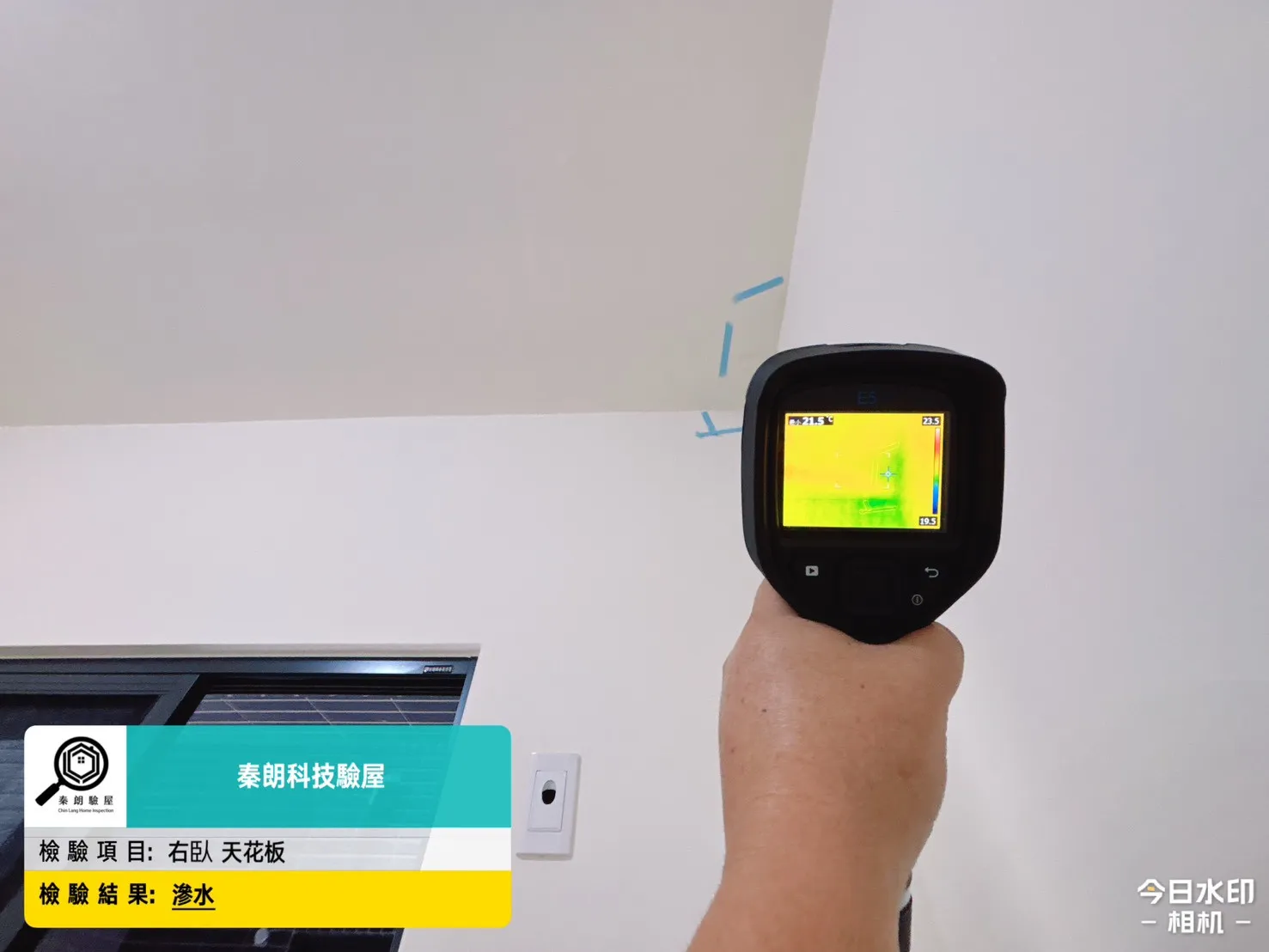 岡山 時尚領袖8