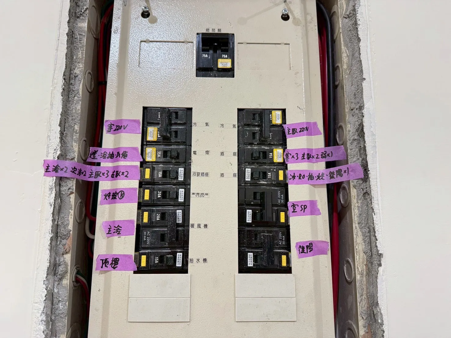 屏東市 總圖大連