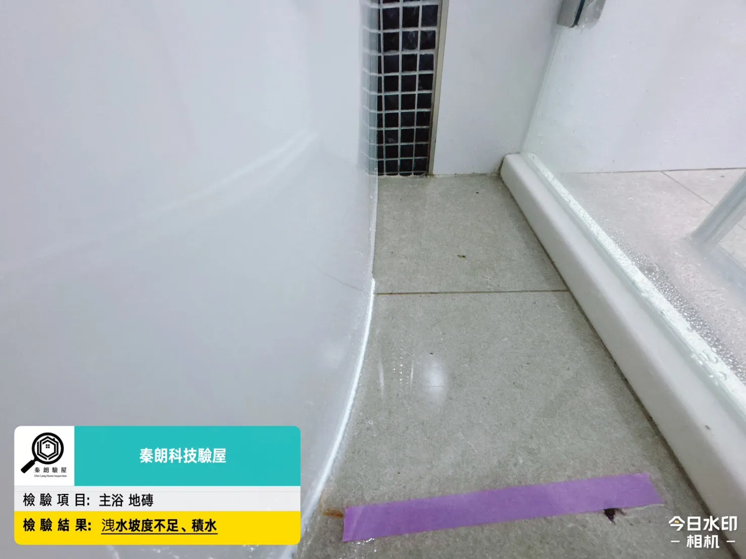 橋頭 悅讀時代