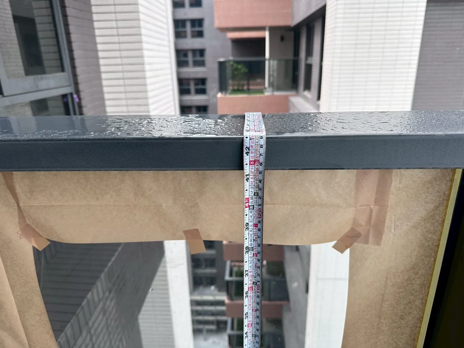 鳳山 藏美東京都