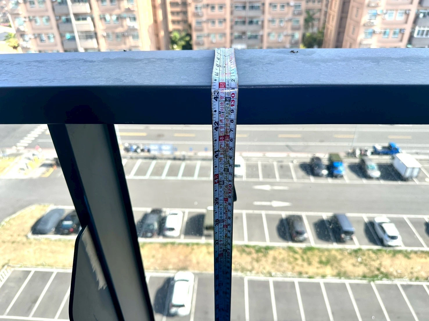 鳳山 藏美東京都