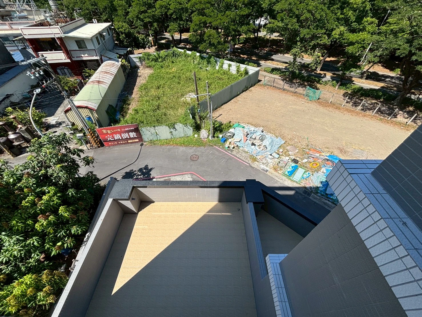 楠梓 華科居易