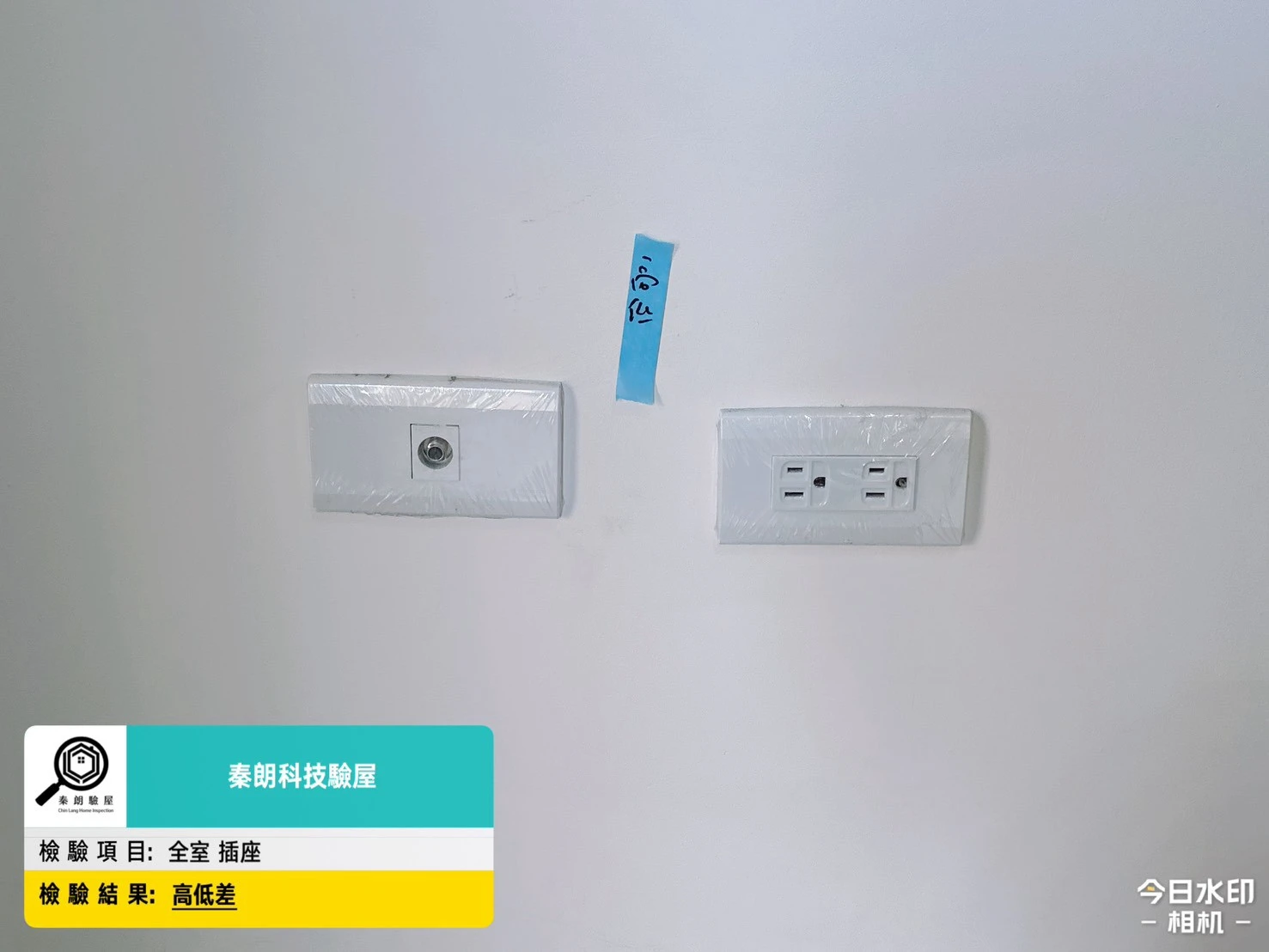 楠梓 高大之森