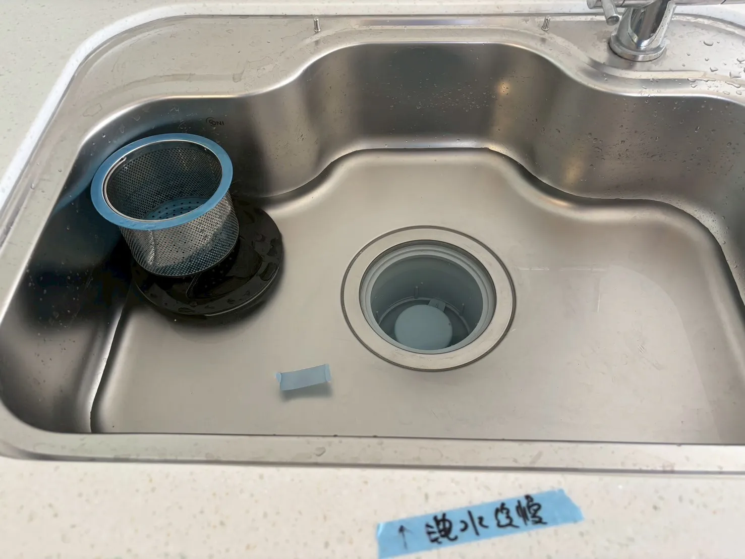 內埔 福樂家
