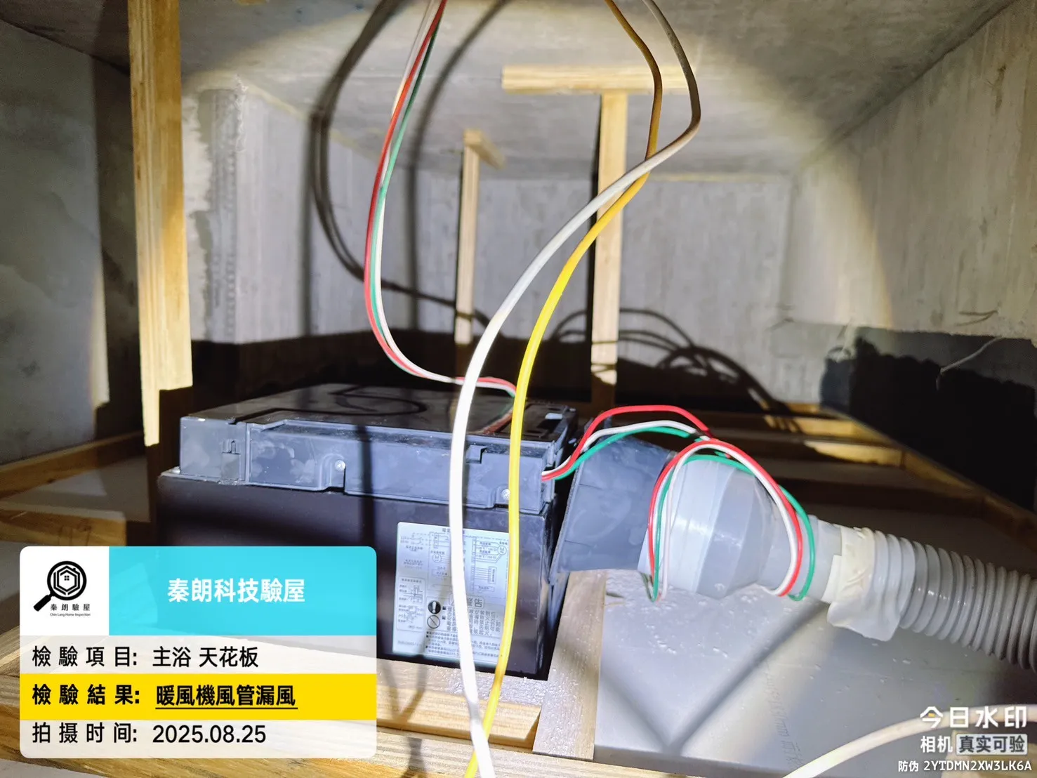 永康 青石居3