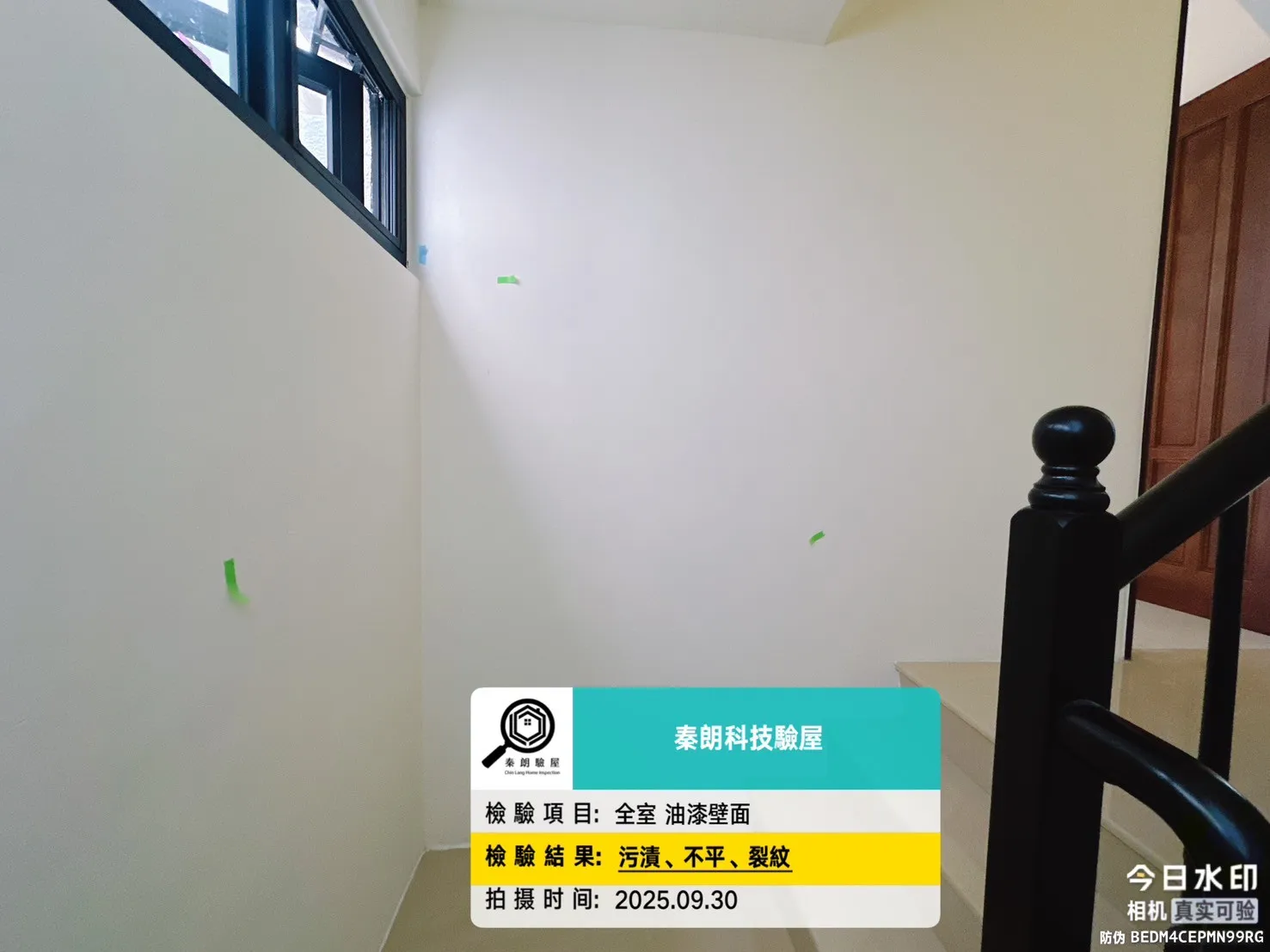 茄萣 漁上游6