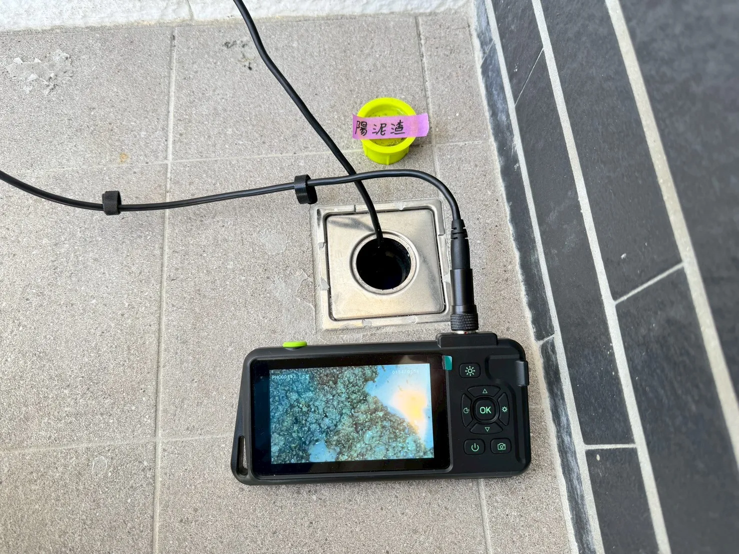 前鎮區 瑞隆松下