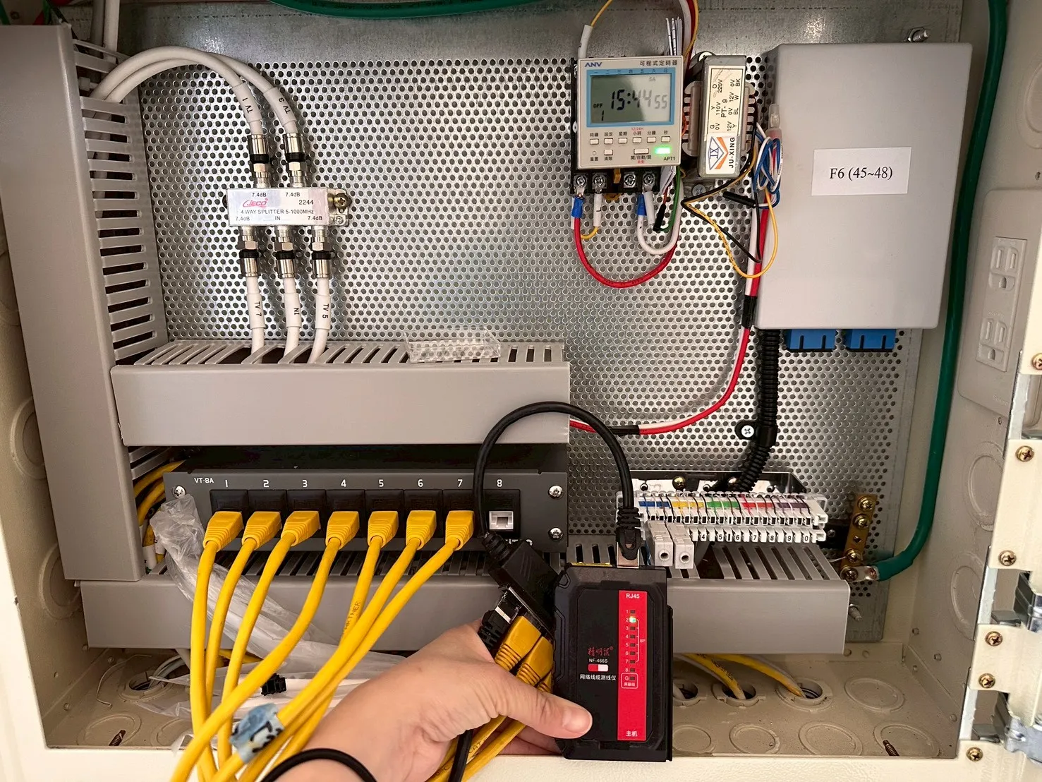 鳳甲 銳揚新生活