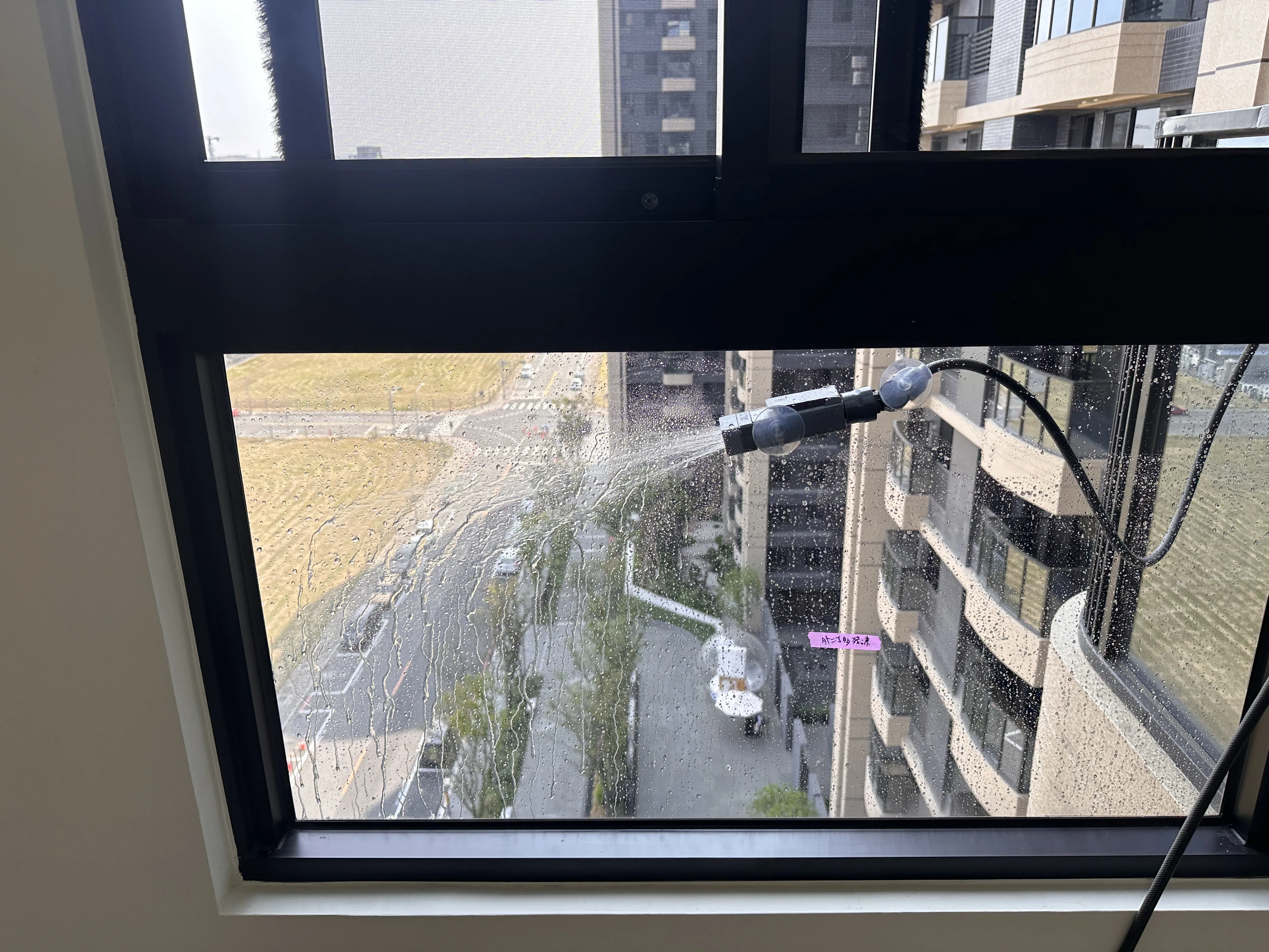 小港 清景麟國家公園