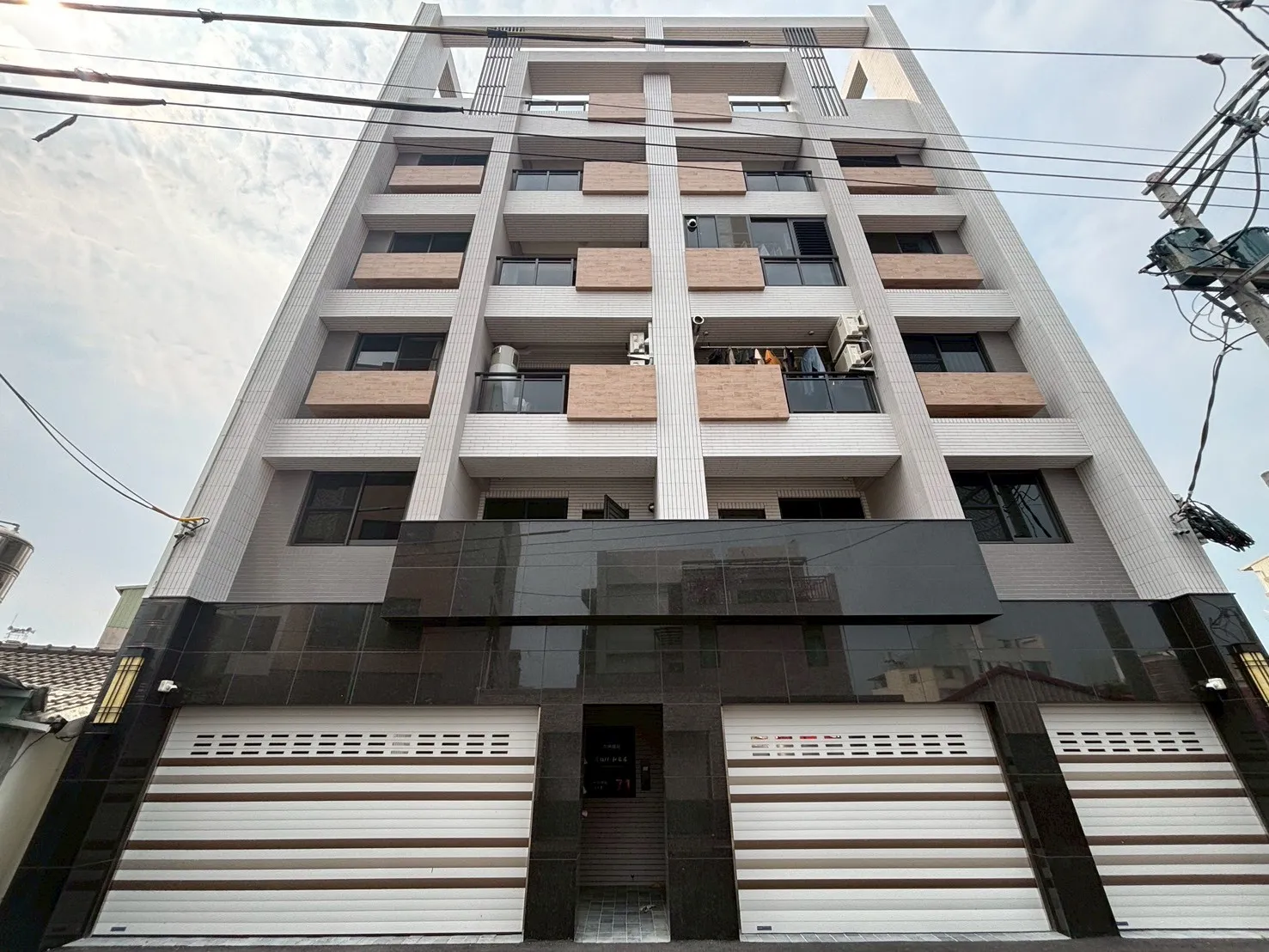 安南 藏紅11和樂居