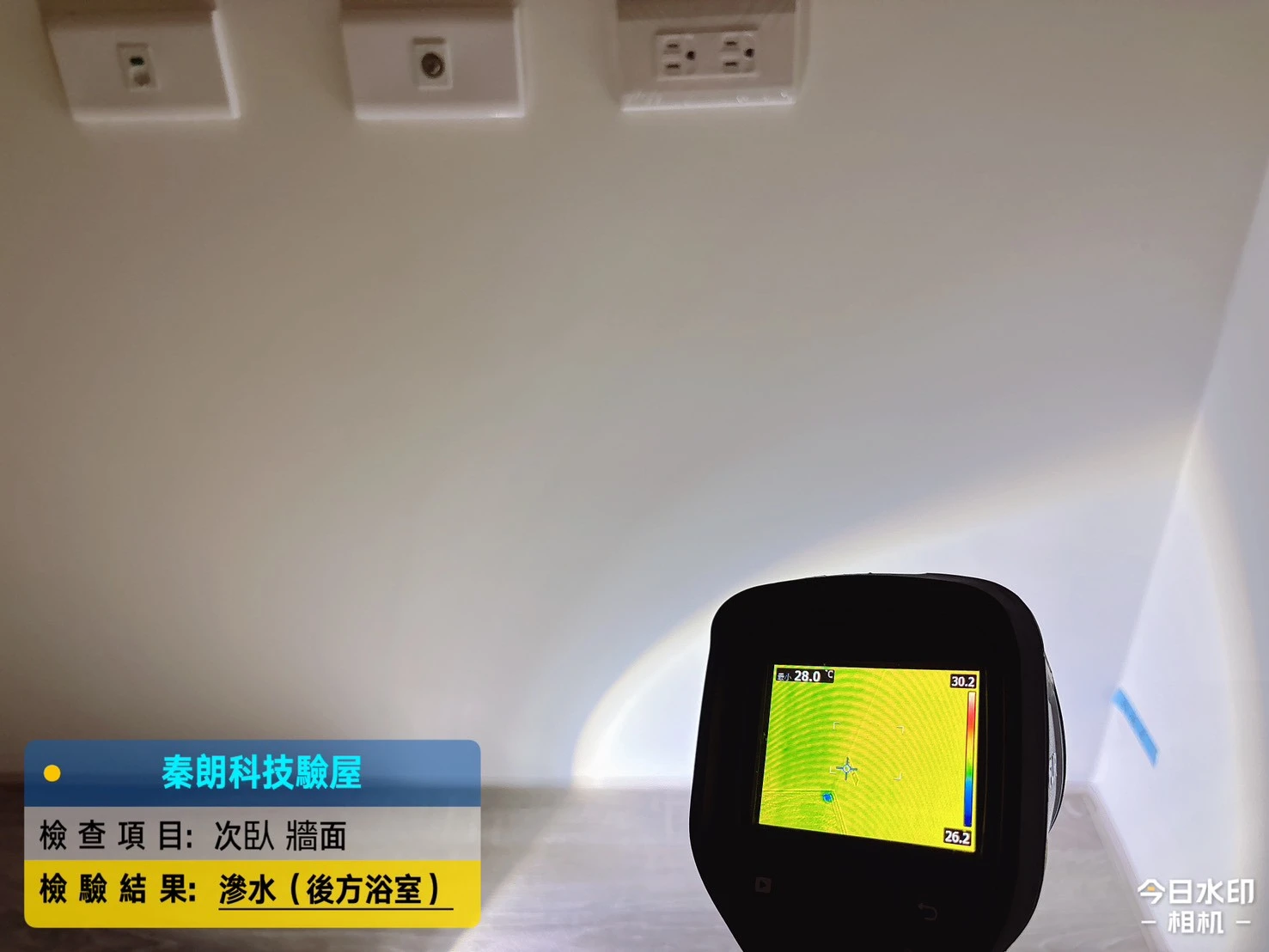 西港 双贏