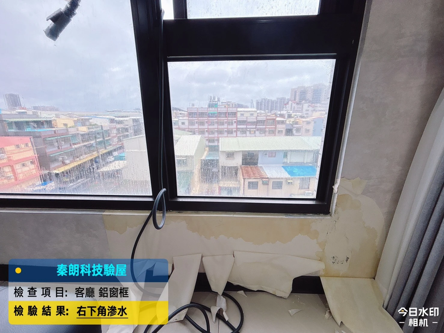 楠梓 捷客大樓
