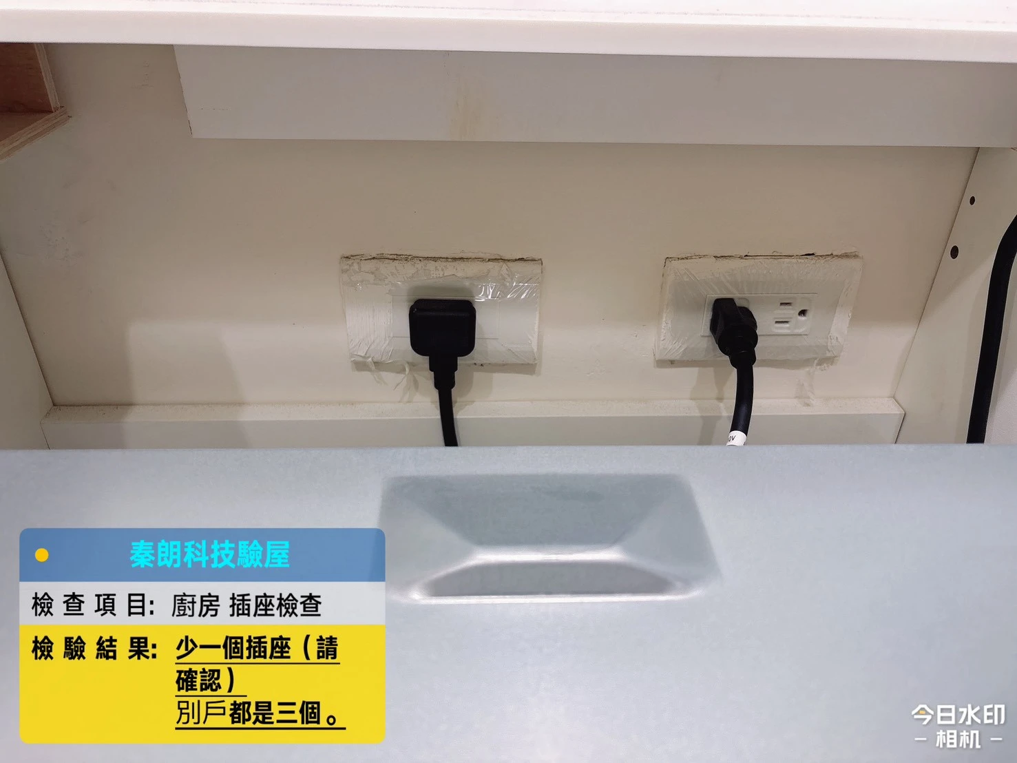 楠梓 高大之森