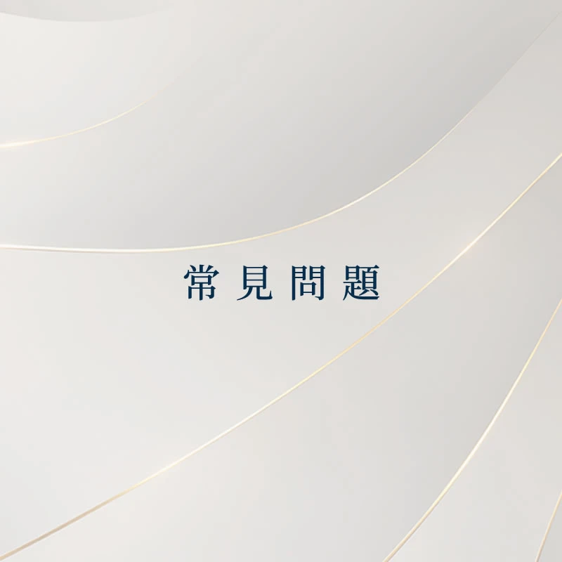 哪些企業依法必須強制進行財務報表查核簽證財簽？