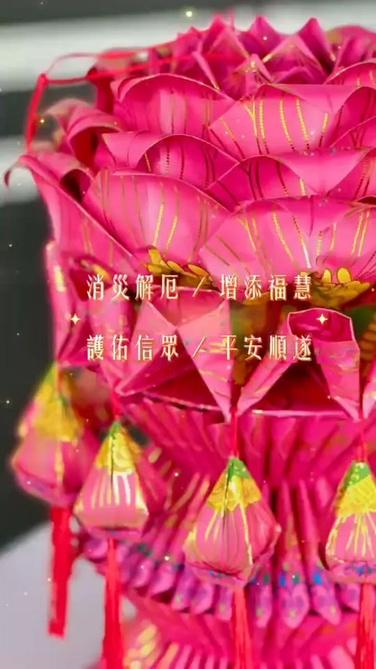 限額招生 額滿即停，名額倒數
