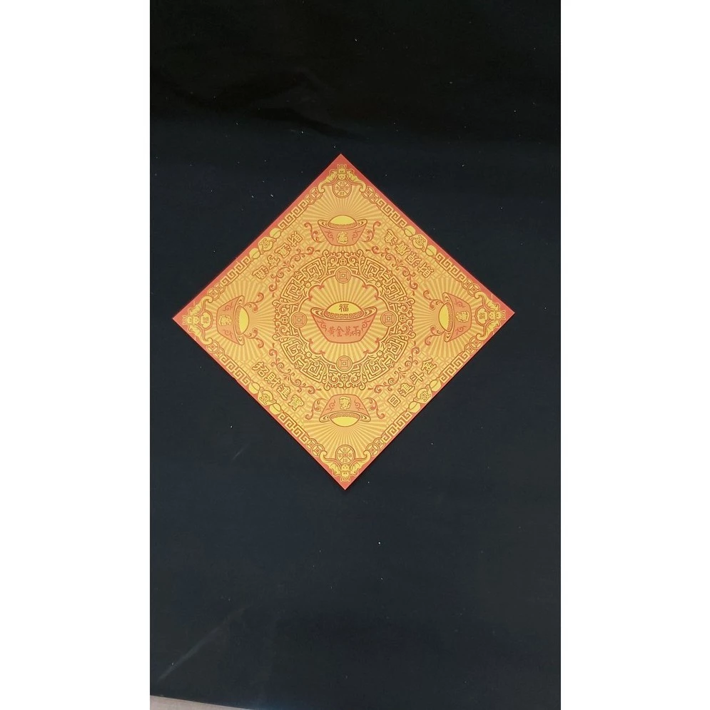 12cm16cm20cm（促銷） 黃金萬兩 素面金箔 紙