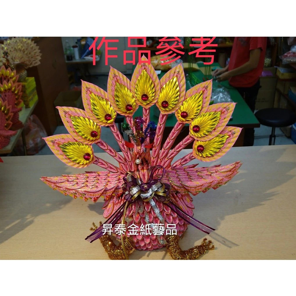 12cm正方16cm正方 單色包10色大悲咒 紙有發票