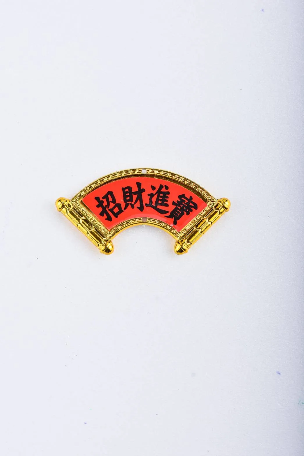 扇片