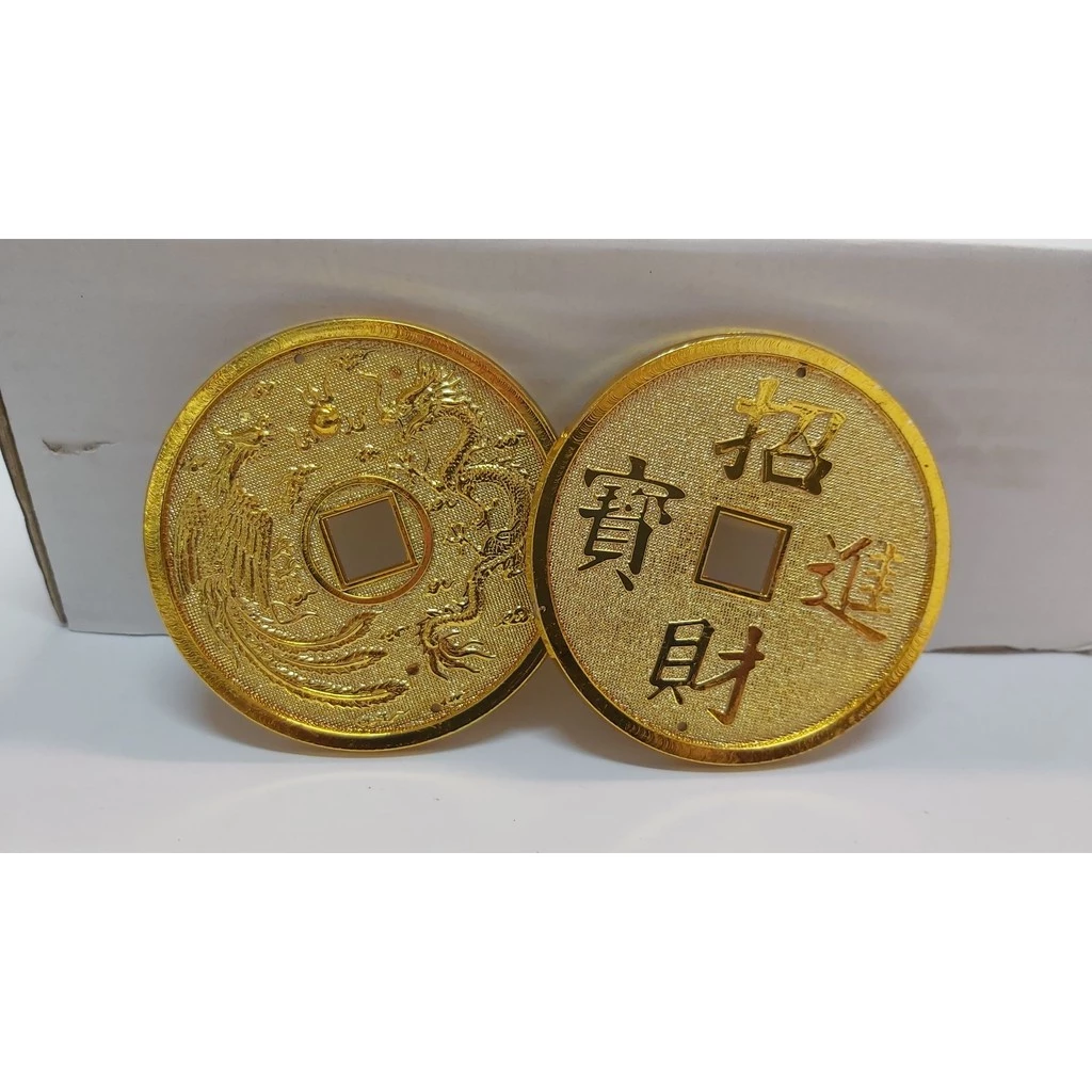 古錢幣