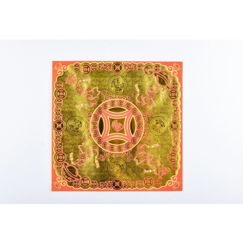 12cm16cm20cm《促銷》 貴人開運 敬神摺紙 素面金箔紙