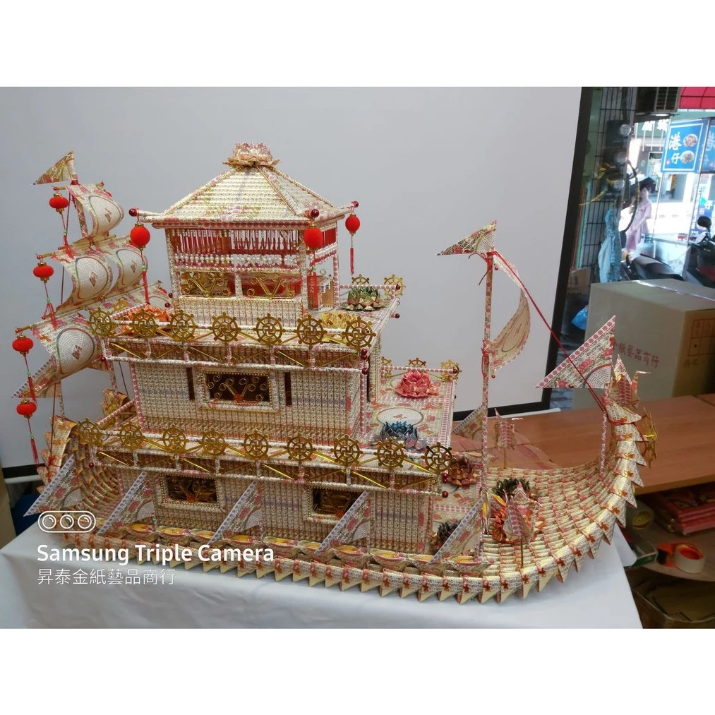 12cm正方16cm正方 單色包10色大悲咒 紙有發票