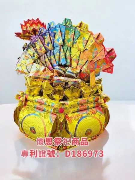 作品集