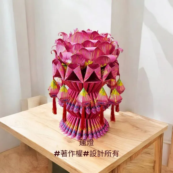 作品集