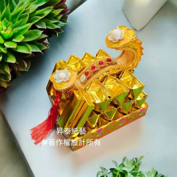 作品集