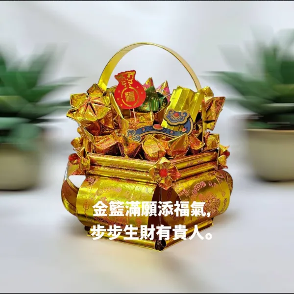 作品集