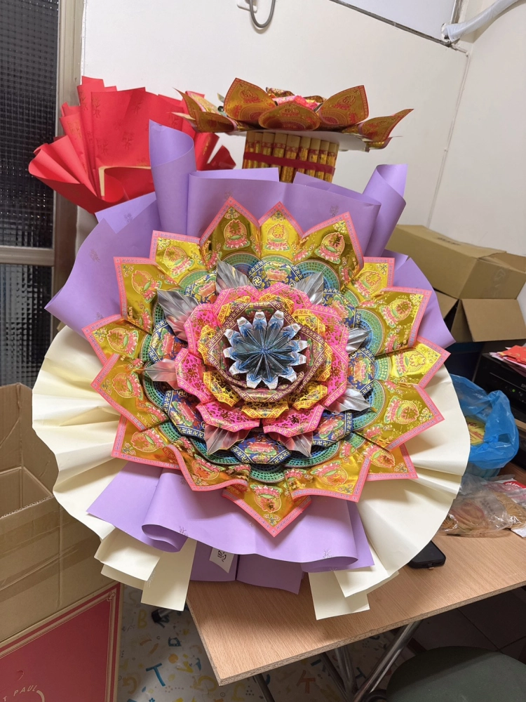 永思花