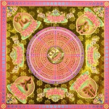 35×37cm大悲神咒紙