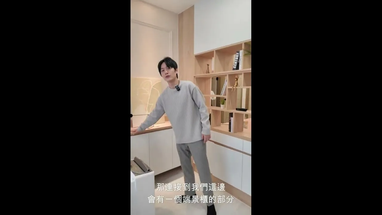 =棲所設計=40年老宅翻新在有限的預算該做些什麼怎麼規劃比較好呢??來看看設計師怎麼規劃吧!!?