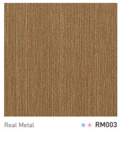 RM003金屬紋
