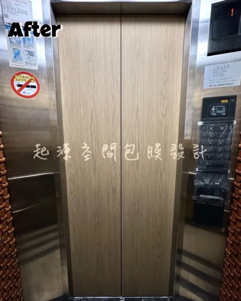 電梯(電梯門)