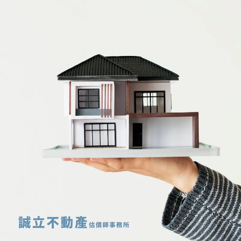 文章範例一
