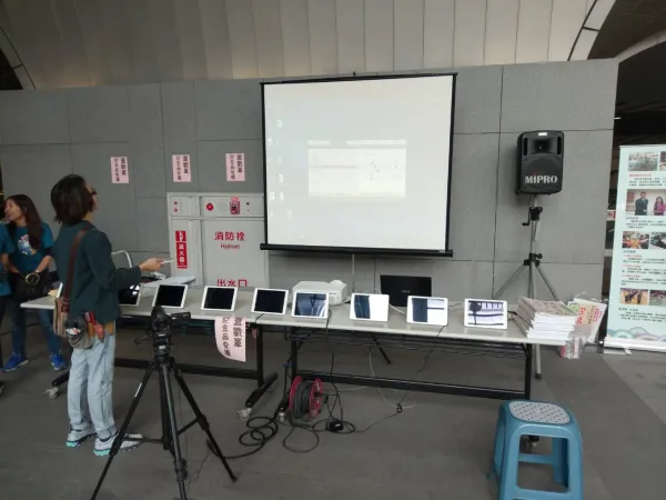 台北大安森林公園-活動移動式音響租借/活動音響/投影設備租借